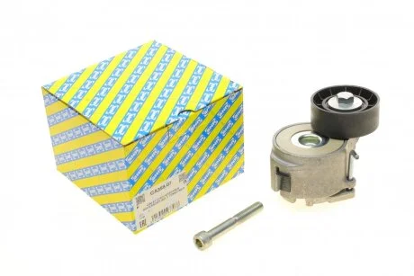 Шків ременя генератора SNR GA358.07