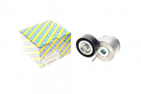 Шків ременя генератора SNR GA358.19