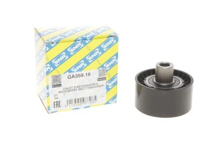 Ролик SNR GA359.16