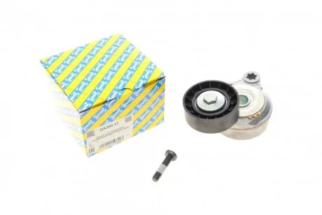 Шків ременя генератора SNR GA365.47