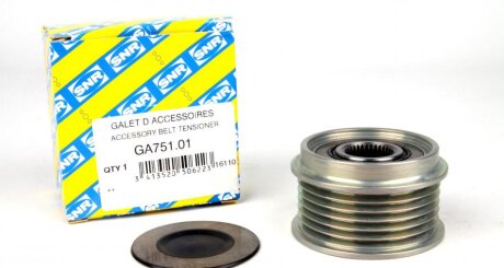 Шків генератора SNR GA751.01