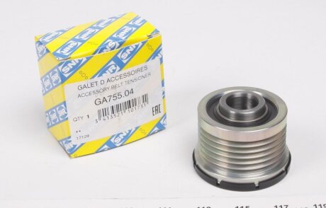 Муфта генератора SNR GA755.04