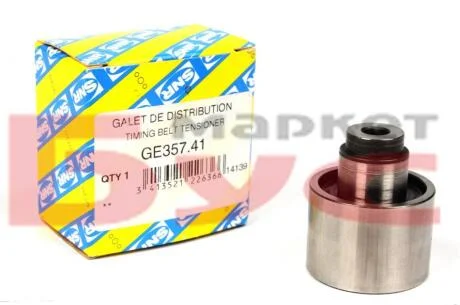 Ролик SNR GE357.41