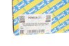 Опора амортизатора (к-кт) SNR KB659.21 (фото 4)