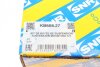 Опора амортизаційної стійки SNR KB668.27 (фото 2)