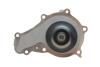 Комплект ГРМ з помпою FORD 1.6TDI, 1.5TDI/10- SNR KDP459.670 (фото 7)