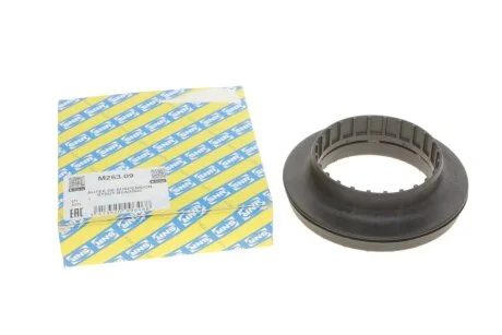 Підшипник опори амортизаційної стійки SNR M253.09