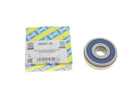 Підшипник опори амортизаційної стійки SNR M255.06