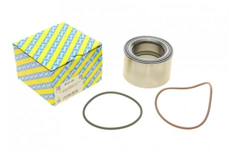 Підшипник маточини (комплект) SNR R141.85