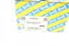 Підшипник маточини (комплект) SNR R150.42 (фото 8)