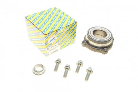 Підшипник маточини (комплект) SNR R150.46