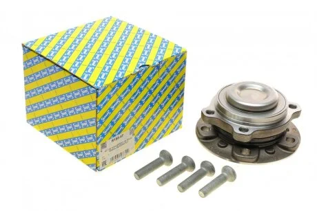 Підшипник маточини (комплект) SNR R150.47