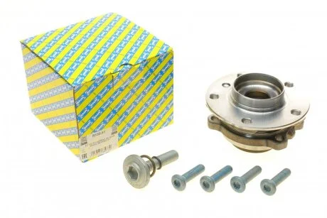 Підшипник маточини (комплект) SNR R150.51