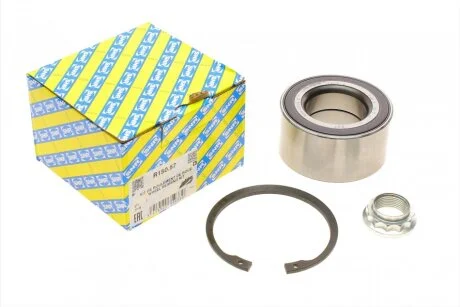 Підшипник маточини (комплект) SNR R150.57