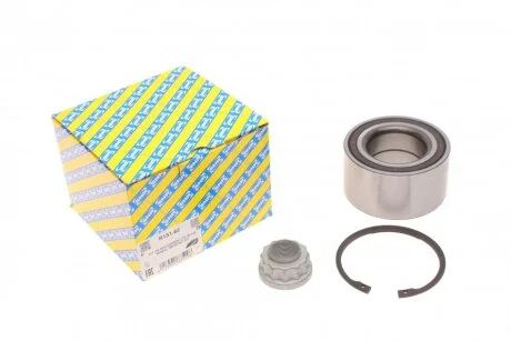 Підшипник маточини (комплект) SNR R151.62