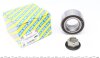 Підшипник маточини (комплект) SNR R152.23 (фото 1)