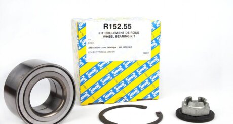 Підшипник маточини (комплект) SNR R152.55