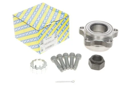 Подшипник пер. ступицы SNR R152.60