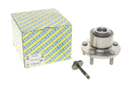 Підшипник маточини (комплект) SNR R152.62