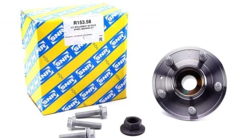Підшипник маточини (комплект) SNR R153.58