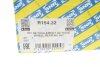 Підшипник маточини (комплект) SNR R154.32 (фото 14)