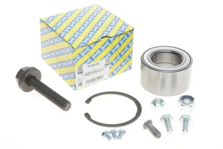 Підшипник маточини (комплект) SNR R154.32
