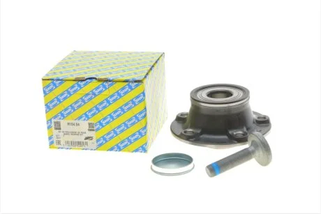 Підшипник маточини (комплект) SNR R154.54