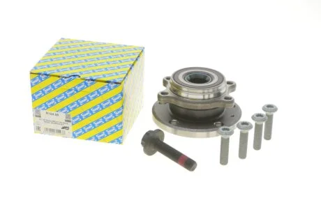 Підшипник маточини (комплект) SNR R154.56