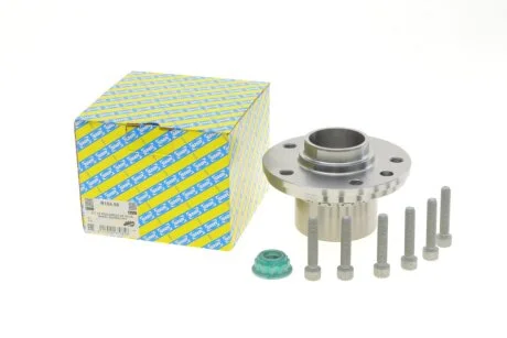 Підшипник маточини (комплект) SNR R154.58