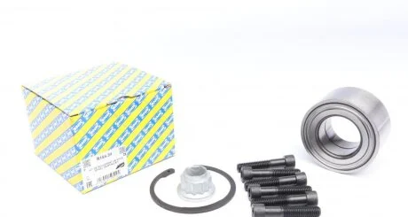 Підшипник маточини (комплект) SNR R154.59