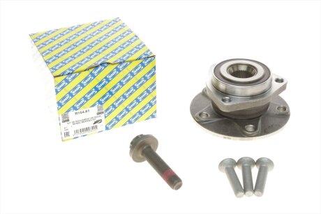 Підшипник маточини (комплект) SNR R154.61
