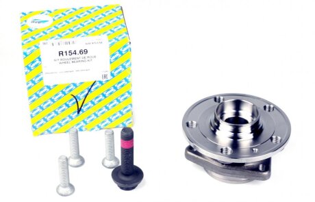 Підшипник маточини (комплект) SNR R154.69