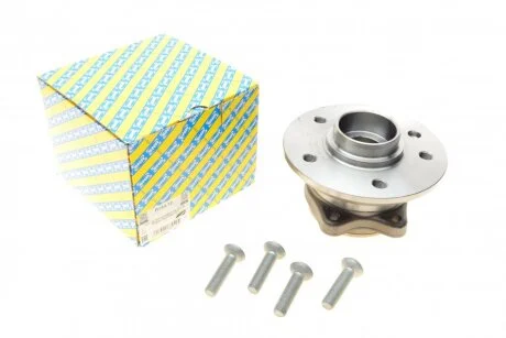 Підшипник маточини (комплект) SNR R154.72