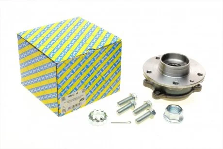 Ступица (с подшипником) SNR R155.119