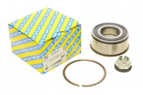 Підшипник маточини (комплект) SNR R155.61