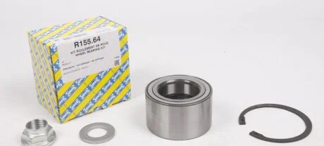 Підшипник маточини (комплект) SNR R155.64