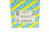 Підшипник маточини (комплект) SNR R157.12 (фото 17)