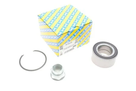 Підшипник маточини (комплект) SNR R158.69