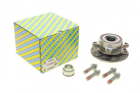 Підшипник маточини (комплект) SNR R158.70