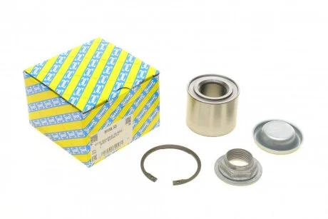 Подшипник колесный SNR R159.53