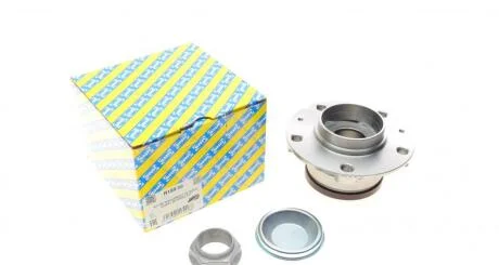 Маточина колеса в зборі SNR R159.68