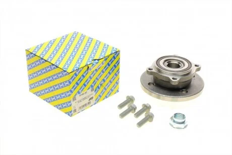 Підшипник маточини (комплект) SNR R162.52