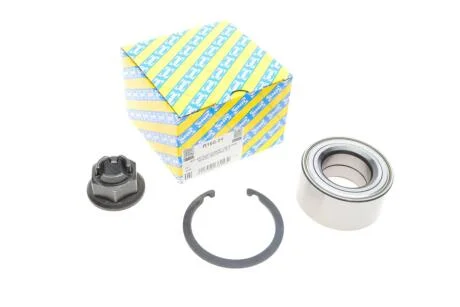 Підшипник маточини (комплект) SNR R165.24