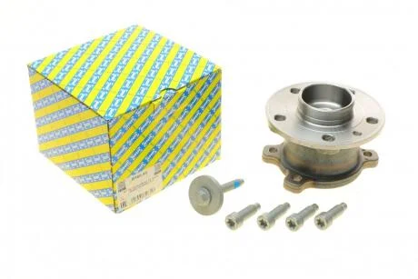 Підшипник призначений для монтажу на маточину, з елементами монтажу SNR R165.43