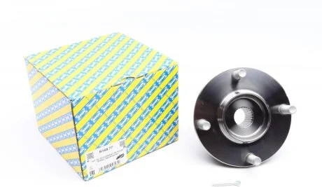 Підшипник маточини (комплект) SNR R168.77