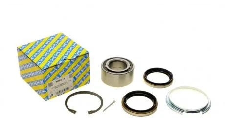 Підшипник маточини SNR R169.16