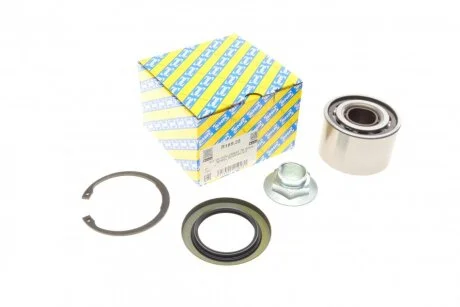 Підшипник маточини (комплект) SNR R169.22