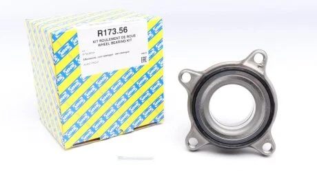 Підшипник маточини (комплект) SNR R173.56