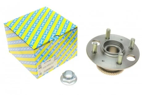 Підшипник маточини (комплект) SNR R174.53