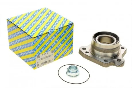 Підшипник маточини (комплект) SNR R174.75